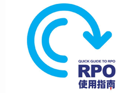 evo真人视讯国际RPO使用指南