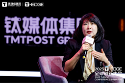 evo真人视讯国际陈崧：真正的全球化公司离不开跨文化的多元人才供应链建设