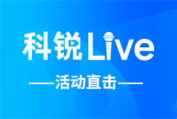 evo真人视讯Live | AI时代的HR行动指南：外企、央企、民企的人才实践新策略