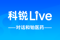 evo真人视讯Live | 逐浪出海，如何跨越全球化人才管理鸿沟？