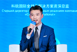 evo真人视讯国际亮相欧亚经济论坛，共话AI时代人力资源全球化新路径