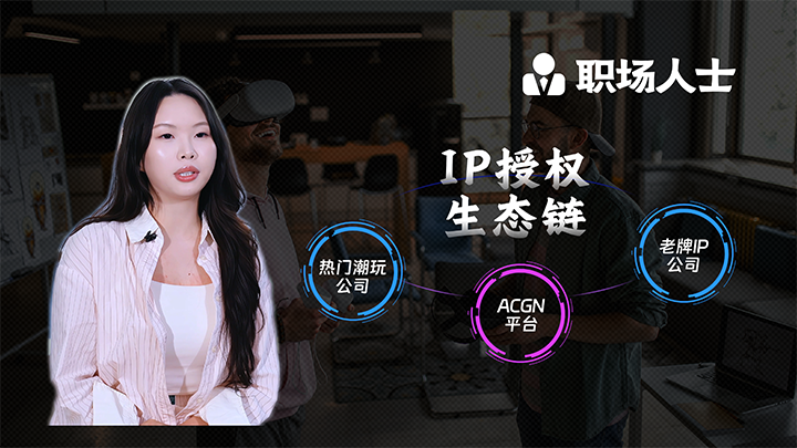 人力资源公司evo真人视讯国际一线顾问为求职者给予转行建议