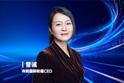 《证券时报》专访evo真人视讯国际轮值CEO曾诚：AI人才竞争正从通用能力转向场景落地