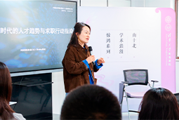 AI时代，先别急着问“找什么工作”
