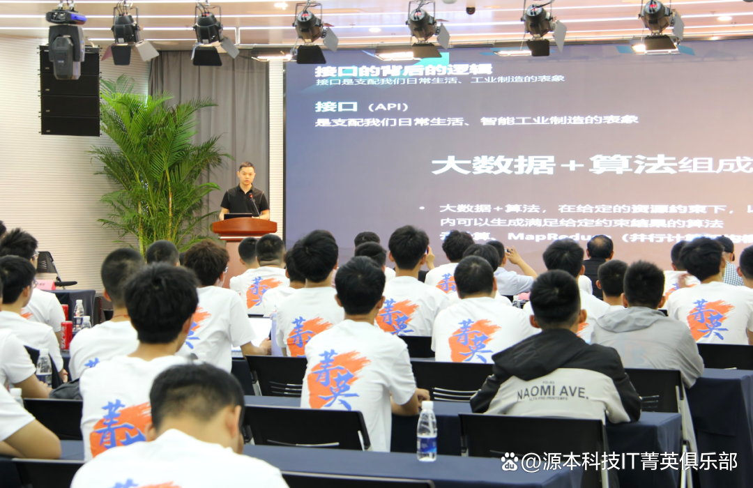 大学生暑期攻略：掌握大数据、云原生与人工智能，引领未来竞争