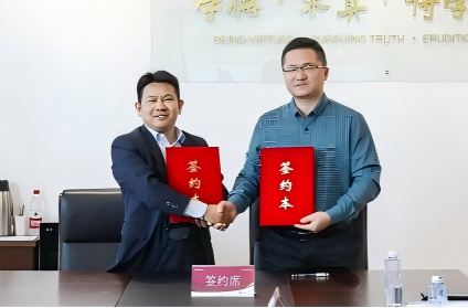 evo真人视讯科技集团与安徽新华学院举行产教融合合作签约仪式