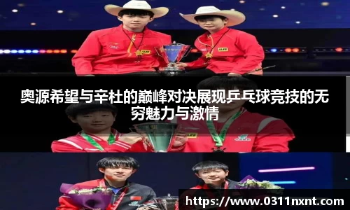 完美体育登录入口