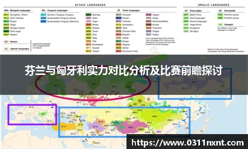 完美体育