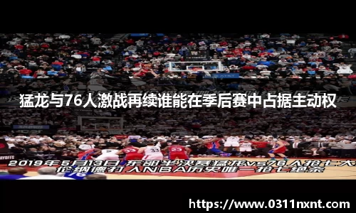 完美体育官网