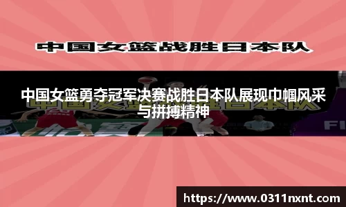 完美体育app