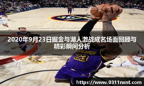 完美体育登录入口