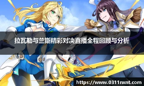 完美体育官网
