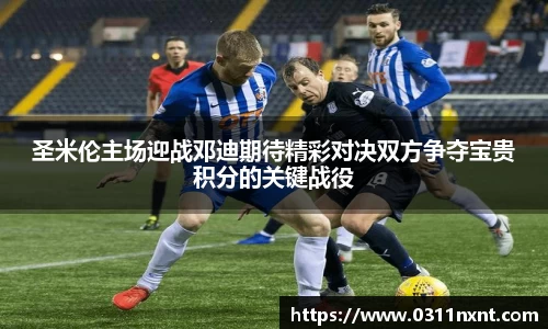 完美体育官网