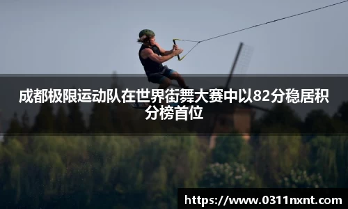 完美体育登录入口