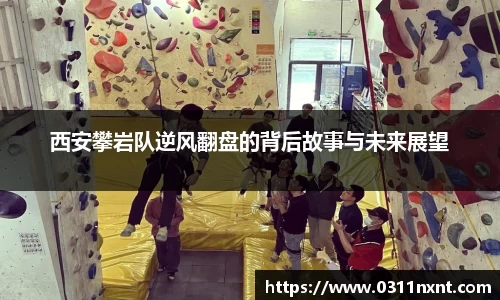 完美体育登录入口