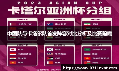 完美体育登录入口