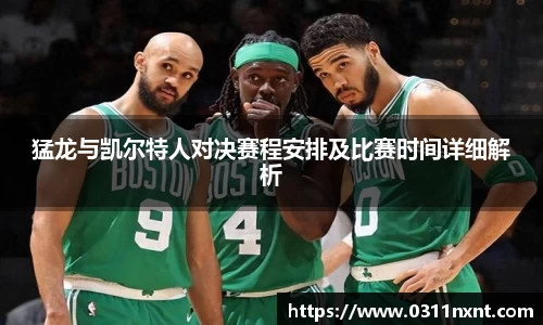 完美体育登录入口