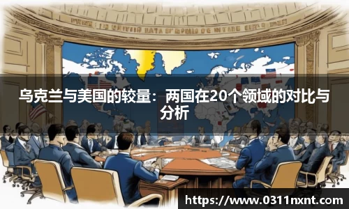 完美体育官网